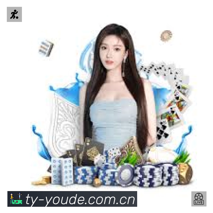 高清赛事解说