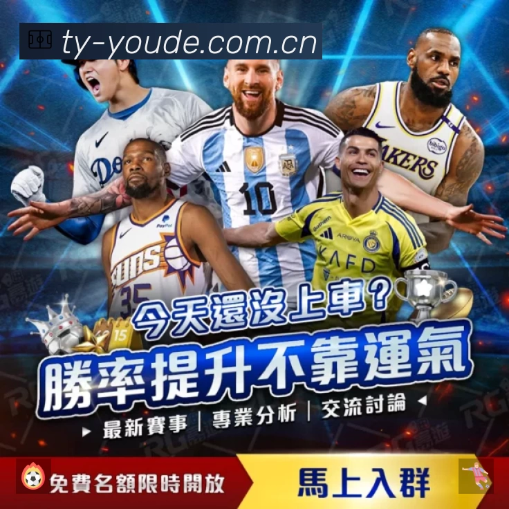 多彩内容专区